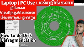 How to do Disk Defragmentation in Laptop  PC  Ultimate Defrag Defragmentation in windows in Tamil [upl. by Ellac]