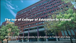 🌳NTNUCollege Of Education【Education：The gateway to infinite possibilities 】 NTNU OAAPD [upl. by Drugi]