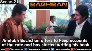 Amitabh Bachchan offers to keep accounts at the cafe and has started writing his book Baghban [upl. by Ertnom]