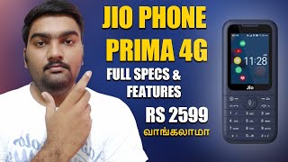 Jio Phone Prima 4G  New feature phone full specs amp features in Tamil 2023 [upl. by Keiko]