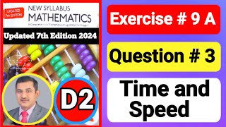 O level maths d2  how to solve time and Speed problems average speed  ex 9A q3  d2 unit 9 ex 9A [upl. by Staci]