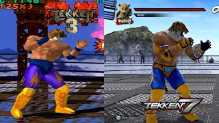 Modder Recreates Tekken 3 Stage [upl. by Nialb]