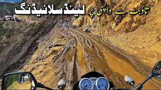 Crossing LANDSLIDE ⚠️ 😱  Extreme OffRoad  Taobat to Kel  Honda CB150f [upl. by Feil]