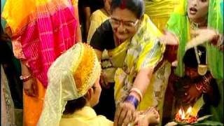 Chum Chum Chumaavali Bhabhi Full Song Shubh Tilak [upl. by Paley]