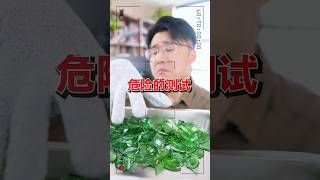 防割手套真的有用吗？ Are cut resistant gloves really useful？ [upl. by Klinges111]