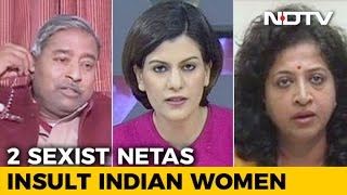 What Is Wrong With Calling A Woman Beautiful Vinay Katiyar To NDTV [upl. by Bradlee]