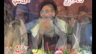 YA NABI SAB KARAM HAI TUMHARA PROF ABDUL RAUF RUFI [upl. by Channa]