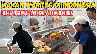 MAKAN DI WARTEG SETELAH BERSIHBERSIH RUKO SEHARIAN DENGAN ADIK IPARKU SAMPAI KAMI KELAPARAN  🤣 [upl. by Averi894]