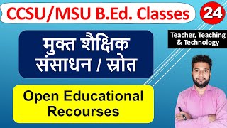 mukt shaikshik sansadhan arth labh मुक्त शैक्षिक संसाधन स्रोत Open Educational Recourses OER bed [upl. by Keating]