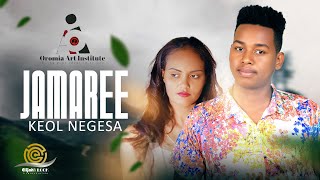 Keol Negesa  JAMAREE  New Ethiopian Oromo Music 2023 Official Video [upl. by Amikehs162]