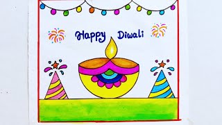 Diwali drawingdiwali festival drawinghappy diwali drawingdiwali poster drawingdipawali drawing [upl. by Maribeth]