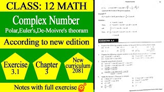 Complex Number Class 12 basic math Notes  Exercise – 31 [upl. by Berty]