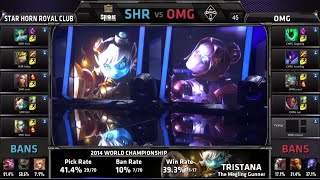 Star Horn Royal Club vs OMG  Game 1 Semi Finals S4 Worlds LOL 2014 Playoffs  SHR vs OMG G1 [upl. by Onitsuaf787]