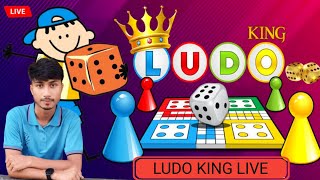 Ludo King Live [upl. by Philbo]