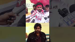 Pawan Kalyan fan Kalyan Naidu emotional word Gabbar Singhog  power star  janasena party [upl. by Pelag]