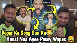 Dogar Ka Song Sun Ka Hansi Naa Ayee Passy Wapas 😂  Rajab TikTok Par Live kab Ayee Ga  Rajab live [upl. by Kristine]