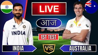 Live IND Vs AUS 1st Test Match Day 1  Cricket Match Today  IND vs AUS live 1st innings livescore [upl. by Adlaremse]