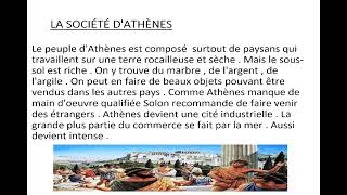 LA SOCIETE DATHENES [upl. by Reivilo]