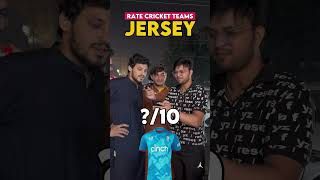 Rate Cricket Jersey out of 10 pakistanireaction cricket indvspak cricketlover t [upl. by Edualcnaej]