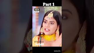 Riddhi Siddhi Trailer सुन्दर दुल्हन 😜 New Bhojpuri trailer New status video shorts movie viral [upl. by Pigeon]