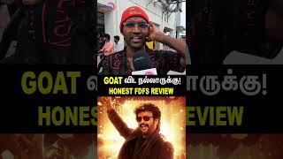 😎ரஜினி ரியல் ஹண்டர்🔥 Vettaiyan Public Review  Vettaiyan Review  Rajnikanth  Full Video👆 [upl. by Atelahs267]