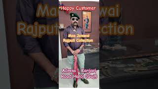 Hunting Shirt amp Beret Cap rajput rajputana rajputanastatus shorts shopping youtubeshorts new [upl. by Amaras600]