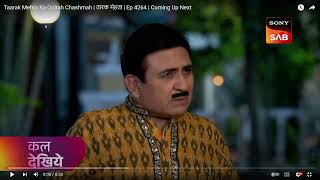 YouTube Taarak Mehta Ka Ooltah Chashmah तारक मेहता Ep 4264 Coming Up Next YouTube 2024 12 [upl. by Dirrej]