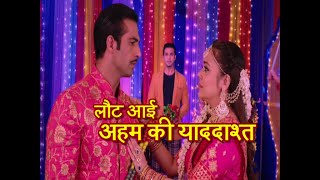 Saath Nibhana Saathiya 2 FINALLY Ahem REGAINS His MEMORY  Jaggi Is HEARTBROKEN [upl. by Lust]