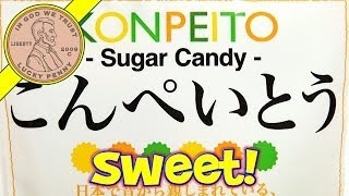 Konpeito Sugar Candy  Japanese Candy Tasting [upl. by Eniamrej92]