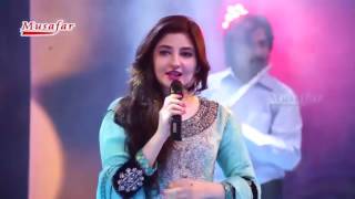 new tapay gul panra 2017 [upl. by Taro]