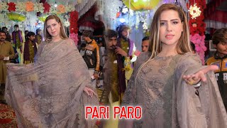 Yaaran De Yaar  Pari Paro Dance Performance 2024 [upl. by Duggan]