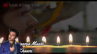 Khaani Drama Full Klaam 2018 Khaani Drama Qawali [upl. by Ntsyrk]