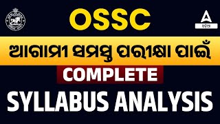 OSSC Recruitment 2024  Complete OSSC Syllabus Analysis  Full Details [upl. by Giorgia500]