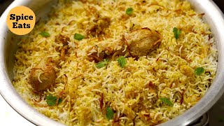 HYDERABADI CHICKEN DUM BIRYANI RECIPE  HYDERABADI RESTAURANT STYLE CHICKEN BIRYANI [upl. by Ellicec374]