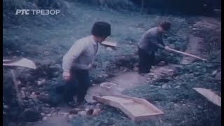 Ispiranje zlata Srbija Jugoslavija 80te Geologija drugi deo  Gold Prospecting Serbia 80s part 2 [upl. by Neomah]