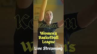 Woori Bank Wibee Vs Sinhan Bank SBirds Korean Womens Basketball shorts shortsfeed korea [upl. by Orimisac181]