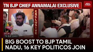 Tamil Nadu BJP Welcomes 16 Prominent New Members Interview with Annamalai [upl. by O'Doneven906]