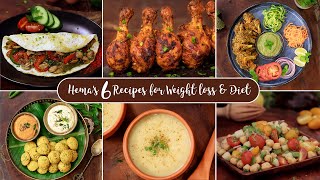 Healthy Recipes for Weight loss  High Protein Foods  Diet Plan for Weight loss  Healthy Recipes [upl. by Binky]