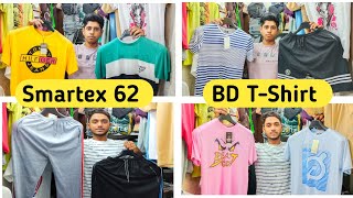 Smartex 62  BD TShirt Wholesaler In Kolkata  Aman Garments  Kolkata Business Trip [upl. by Otrebogir171]