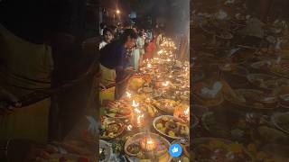 మా ఇంటి Karthika pournami pooja🙏🙏🙂చాల బాగా జరిగింది shortsfeed shorts ytshorts minivlog [upl. by Zita]