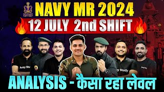 Indian Navy MR Exam Analysis 2024  Navy MR First Second Solutions  Indian Navy Original Paper 2024 [upl. by Elvis]