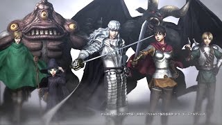 Berserk Musou PS4  Official Trailer 3  ベルセルク無双 PV3 1080p PS4PCVita [upl. by Charles962]