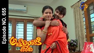 Attarintiki Daredi  12th December 2016  Full Episode No 655 ETV Telugu [upl. by Nicholas]