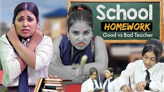 School Homework  Teacher Good vs Bad  SBabli [upl. by Natalya970]