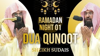 Ramadan 20241445 Night 01  Dua Qunoot wEng Subs  Sheikh Abdur Rahman AsSudais [upl. by Nafri]