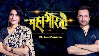 Mahabharat Ft Ami Ganatra  Sandeep Maheshwari  Hindi [upl. by Ativak505]