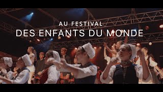 37ème Festival des Enfants du Monde  TEASER [upl. by Airotal]