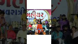 વાહ ❤😍 Kajal maheriya new live program 2024 [upl. by Sladen306]