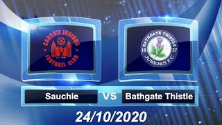 PreSeason Friendly Highlights Sauchie Juniors v Bathgate Thistle Juniors [upl. by Irreg]