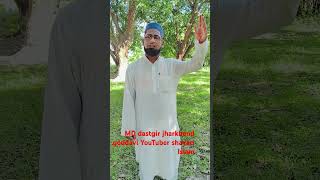 MD dastgir jharkhand goddavi YouTuber shayari Islam Hindustan viral video super singer [upl. by Oigaib]